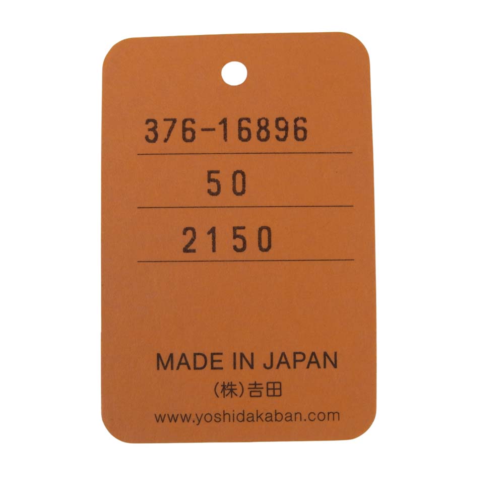 PORTER ポーター PX TANKER CARRYING EQUIPMENT STRAP 50 タンカー ショルダー ストラップ ダークネイビー系【新古品】【未使用】【中古】