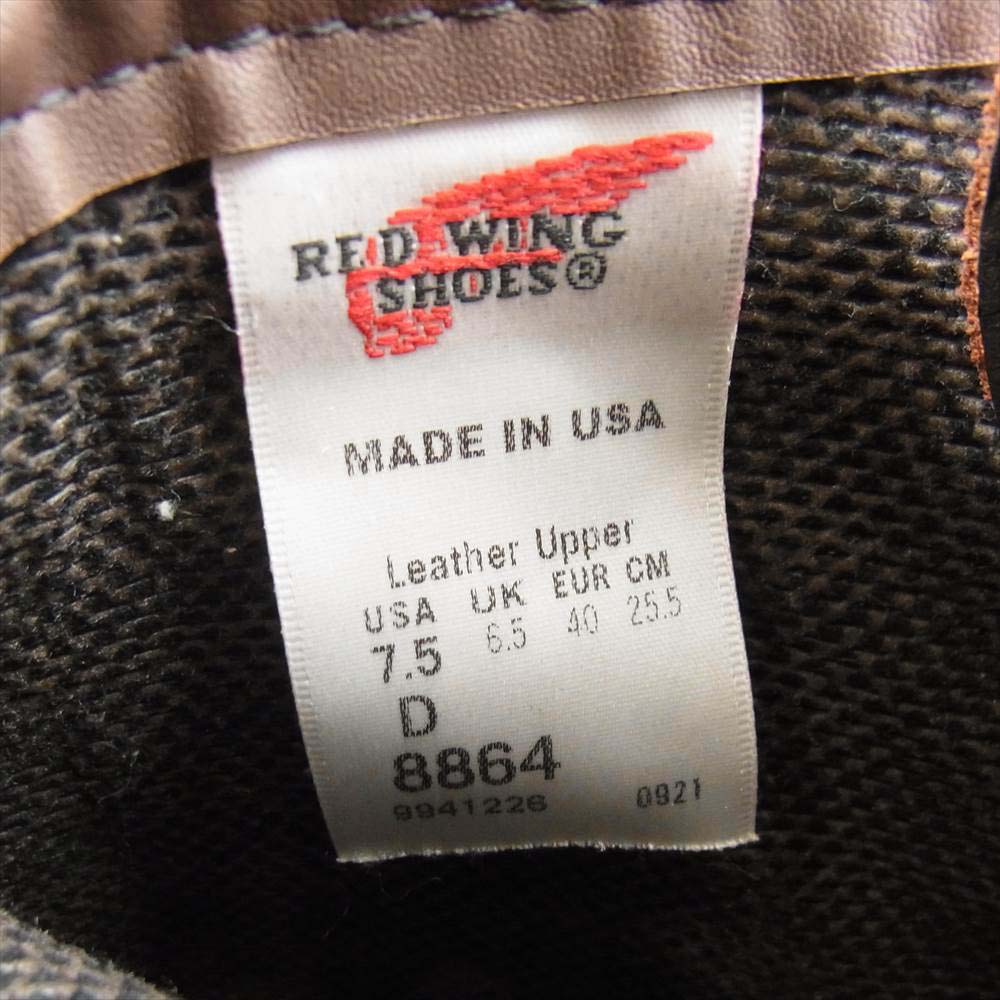 RED WING レッドウィング 8864 CLASSIC MOC GORE-TEX ゴアテックス クラシック モックトゥ ブーツ ブラウン系 25.5cm【美品】【中古】