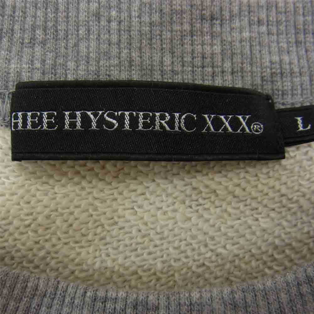 HYSTERIC GLAMOUR ヒステリックグラマー 06213CS01 SNAKE LOOP SWEAT スネーク スウェット グレー グレー系 L【中古】