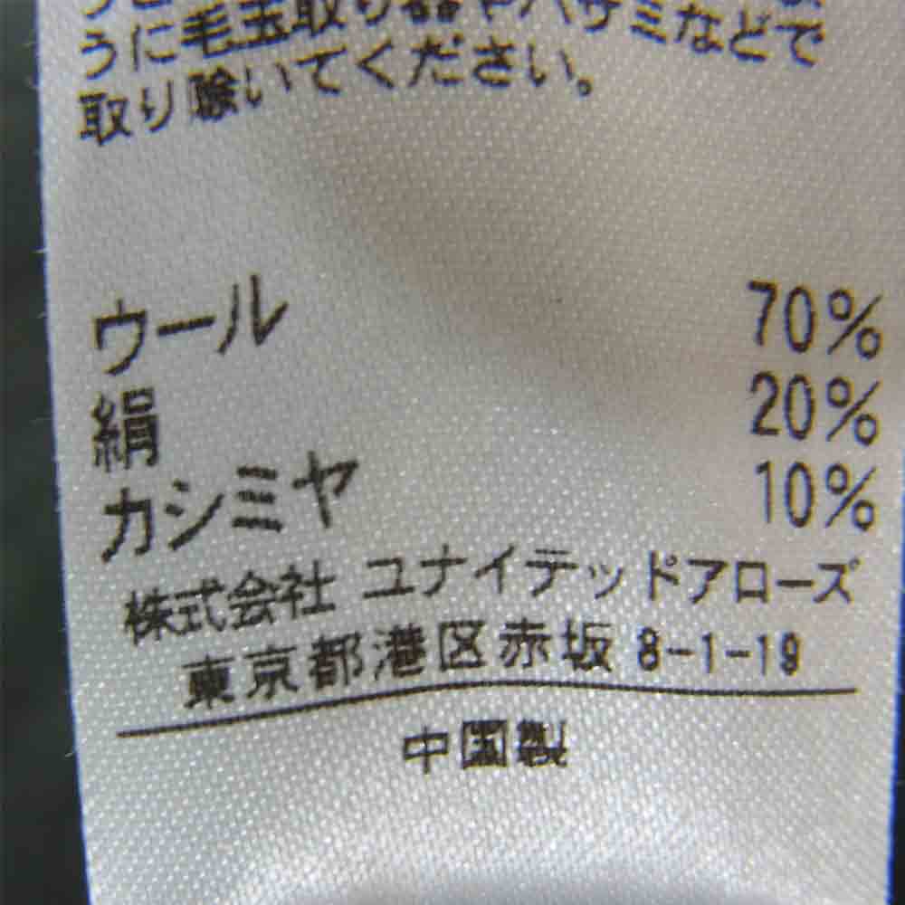 UNITED ARROWS ユナイテッドアローズ SONS 5513-199-0145 GUERNSEY KNIT ウール シルク カシミヤ混 ニット グレー系 L【中古】