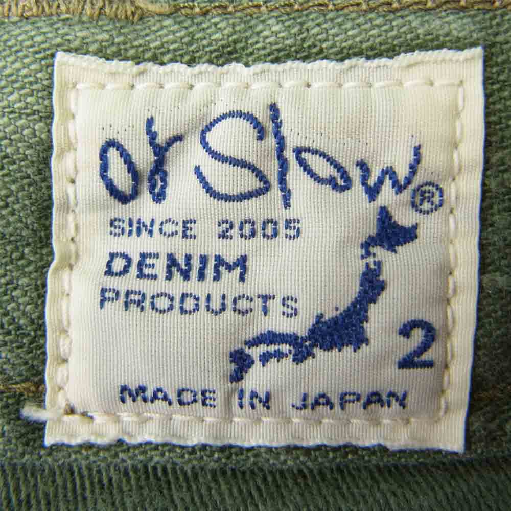 orSlow オアスロウ 加工 ベイカー パンツ カーキ系 2【中古】