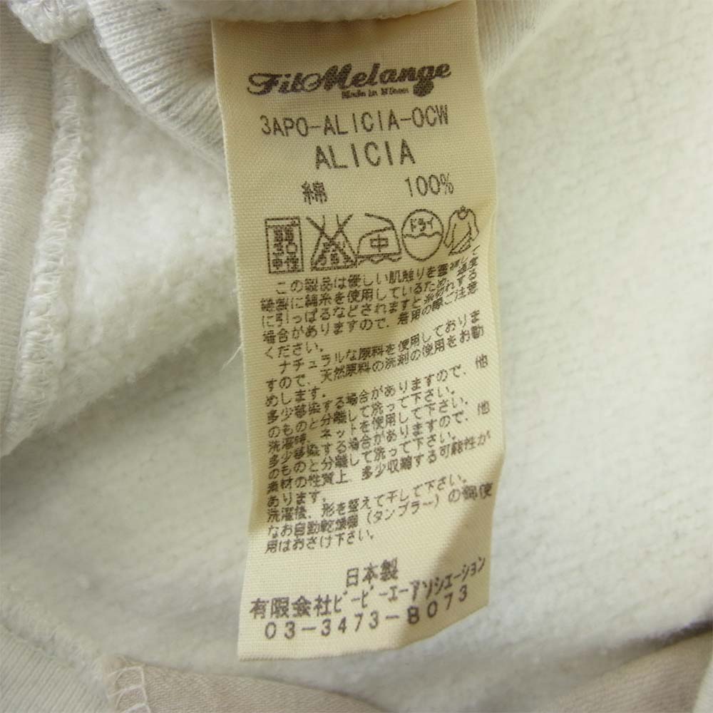 FilMelange フィルメランジェ 3APO-ALICIA-OCW ALICIA スウェット トレーナー グレー系【新古品】【未使用】【中古】