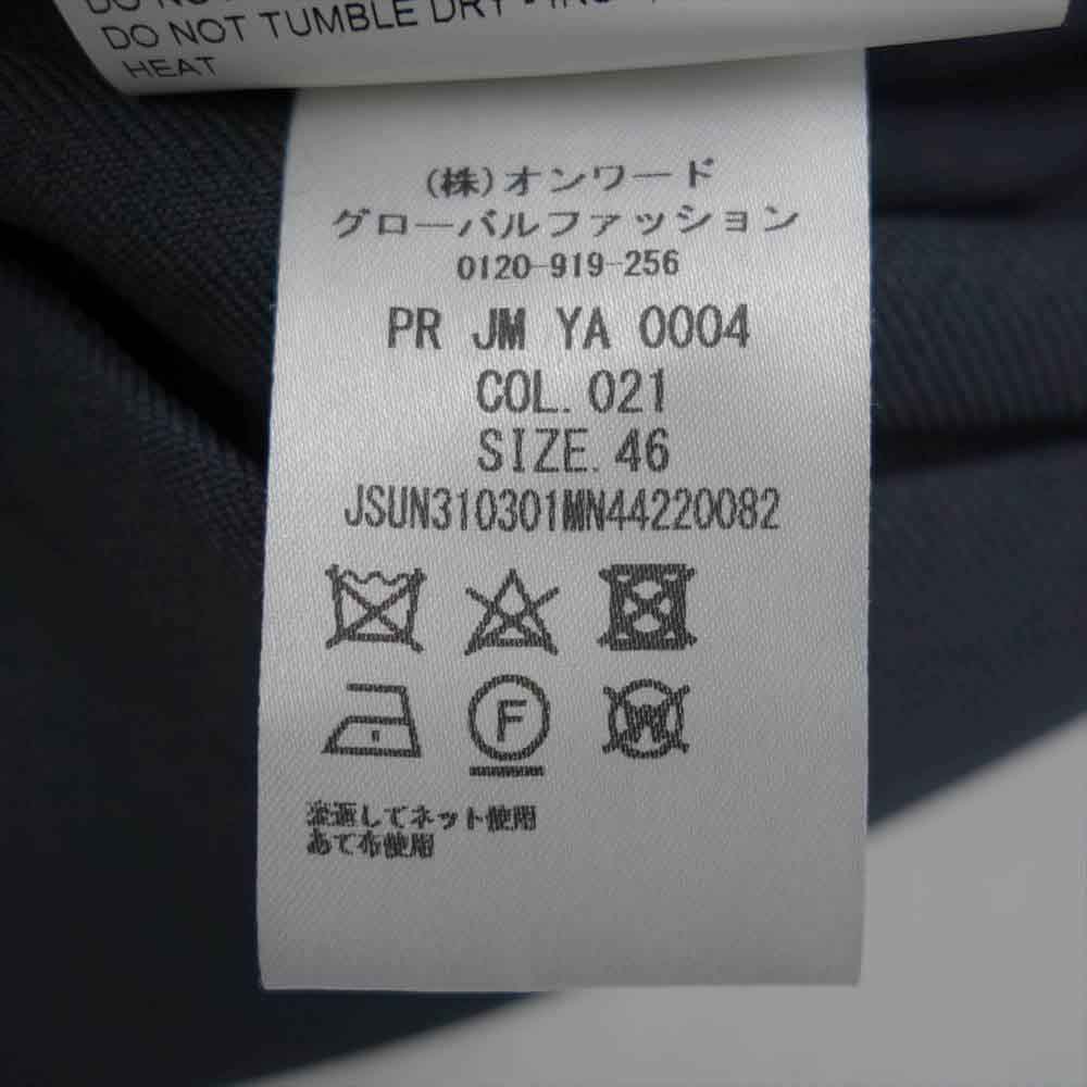 JIL SANDER ジルサンダー 18AW JSUN310301 MN442200 国内正規品 センタープレス スラックス パンツ グレー系 021 46【美品】【中古】