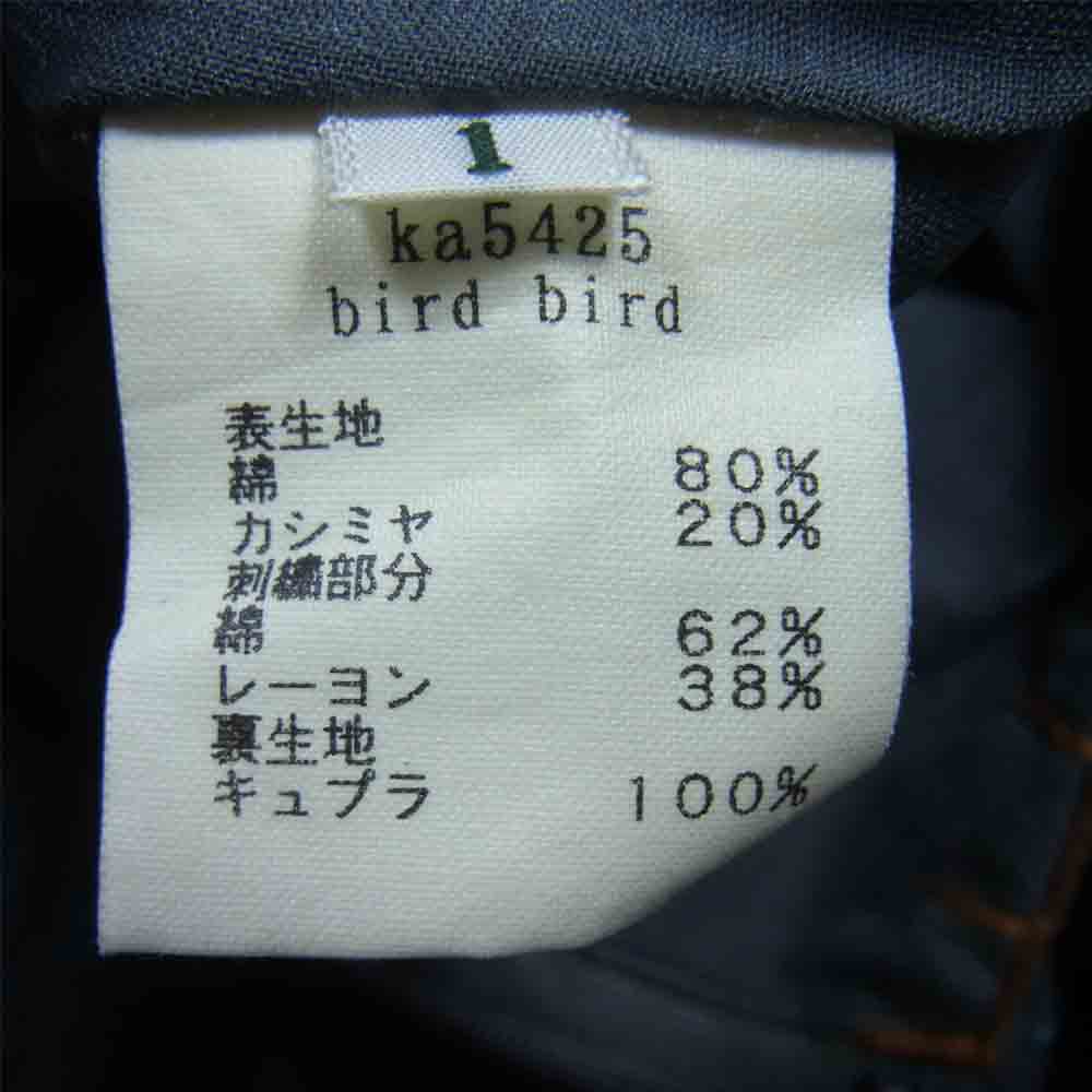mina perhonen ミナペルホネン ka5425 bird brid バードバード タックプリーツ スカート ダークグレー系 1【中古】
