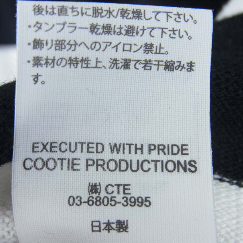 COOTIE クーティー ボーダー 長袖 ポロシャツ ラガーシャツ コットン 日本製 ブラック系 M【中古】