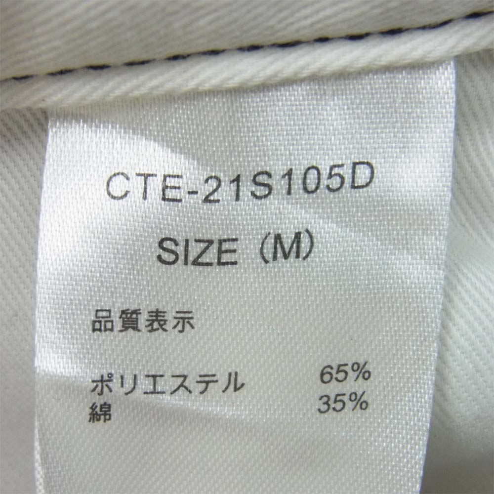 COOTIE クーティー CTE-21S105D Dickies ディッキーズ T/C 1 Tuck Trousers タック トラウザー ワーク パンツ ブラック系 M【中古】