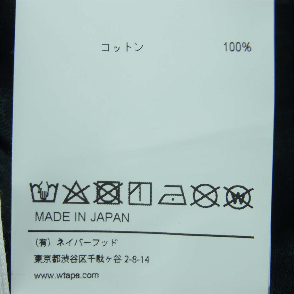 WTAPS ダブルタップス 21SS 211TQDT-SHM05 NIGHT VISION / SS ナイトビジョン レオパード 開襟 オープンカラー 半袖 シャツ 青緑系 03【美品】【中古】