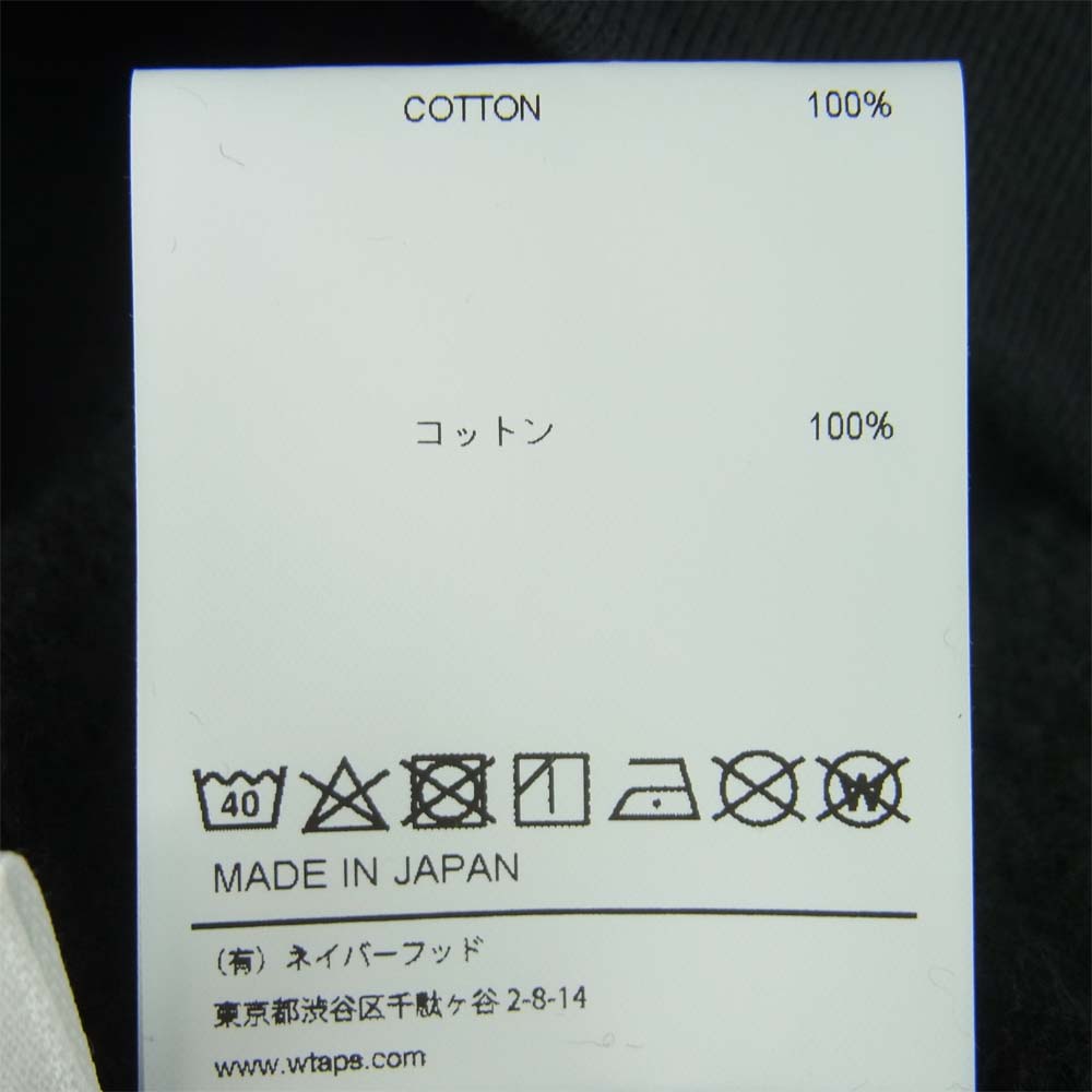 WTAPS ダブルタップス 21AW 212ATDT-CSM24 BLANK 02 / CREW NECK ブランク スウェット トレーナー クルーネック ダークグレー系 02【美品】【中古】
