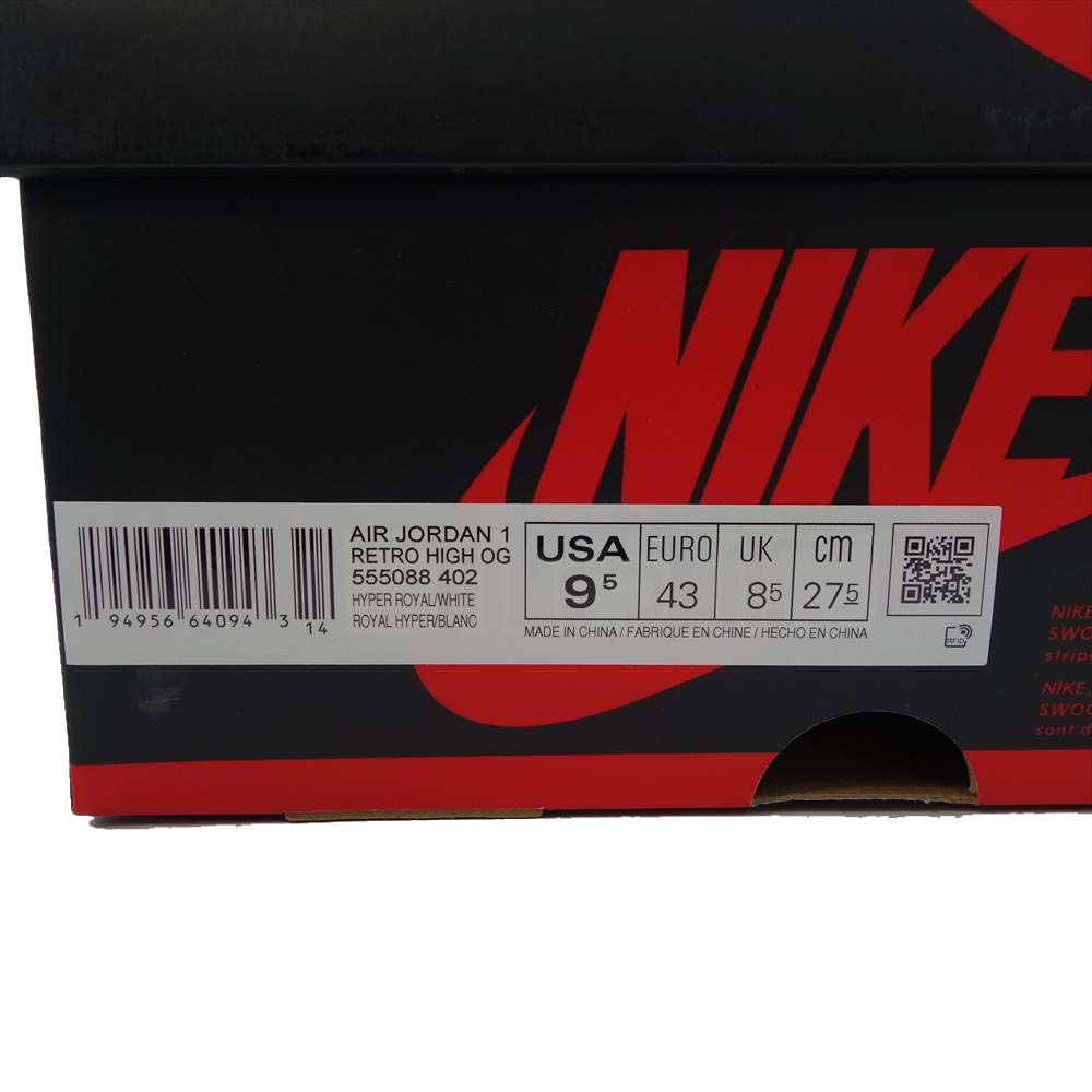 NIKE ナイキ 555088 402 AIR JORDAN 1 RETRO HIGH OG Hyper Royal エアジョーダン ハイパーロイヤル ハイカットスニーカー ホワイト系 ライトブルー系 27.5cm【中古】