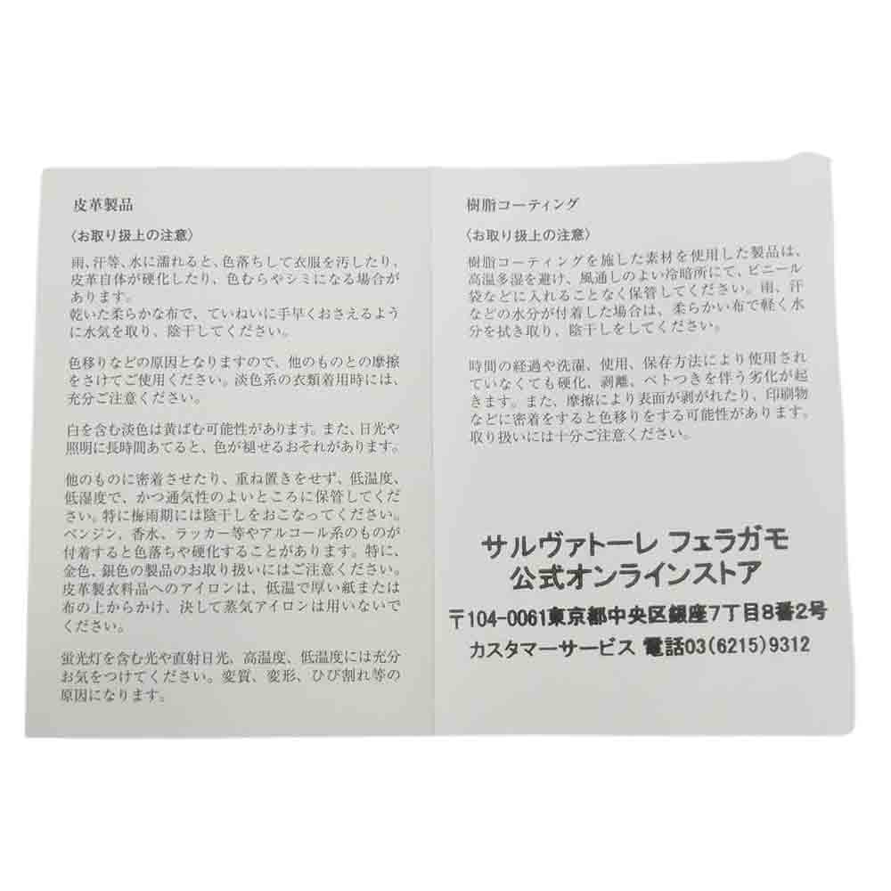 Salvatore Ferragamo サルヴァトーレフェラガモ レザー 長財布 札入れ オレンジ系【中古】