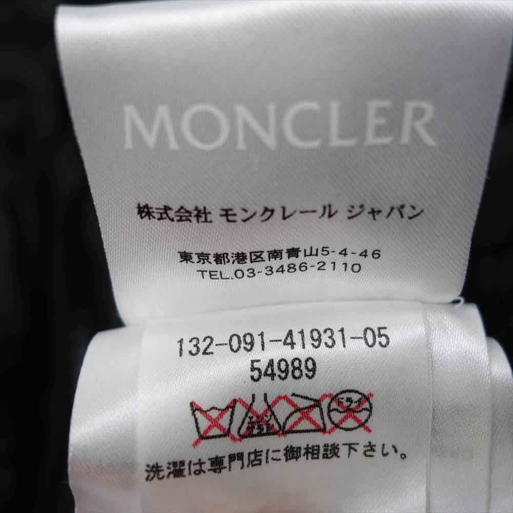 MONCLER モンクレール 国内正規品 32091419310554989 GABERIC ガベリック オールレザー ダウン ジャケット ブラック系 3【極上美品】【中古】