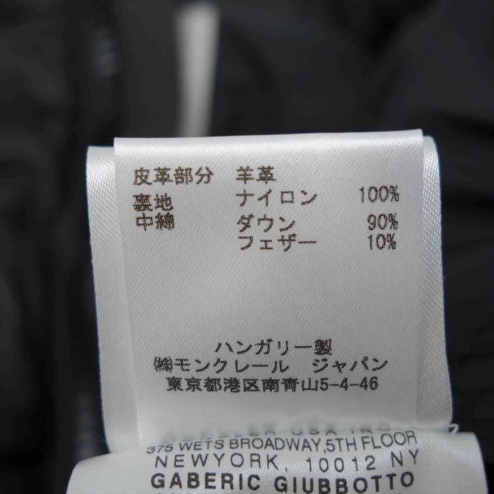 MONCLER モンクレール 国内正規品 32091419310554989 GABERIC ガベリック オールレザー ダウン ジャケット ブラック系 3【極上美品】【中古】
