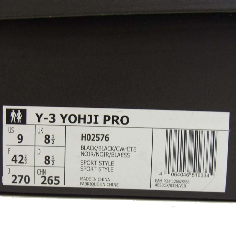 Yohji Yamamoto ヨウジヤマモト Y-3 ワイスリー H02576 YOHJI PRO ヨウジプロ ハイカット スニーカー ブラック系 27cm【中古】