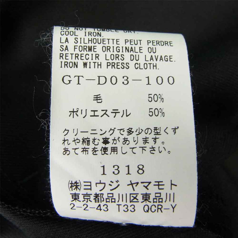 Yohji Yamamoto ヨウジヤマモト GroundY 21SS GT-D03-100-1 T/W Gabardine Drape Hood Cardigan TWギャバジン コート ブラック系 3【新古品】【未使用】【中古】