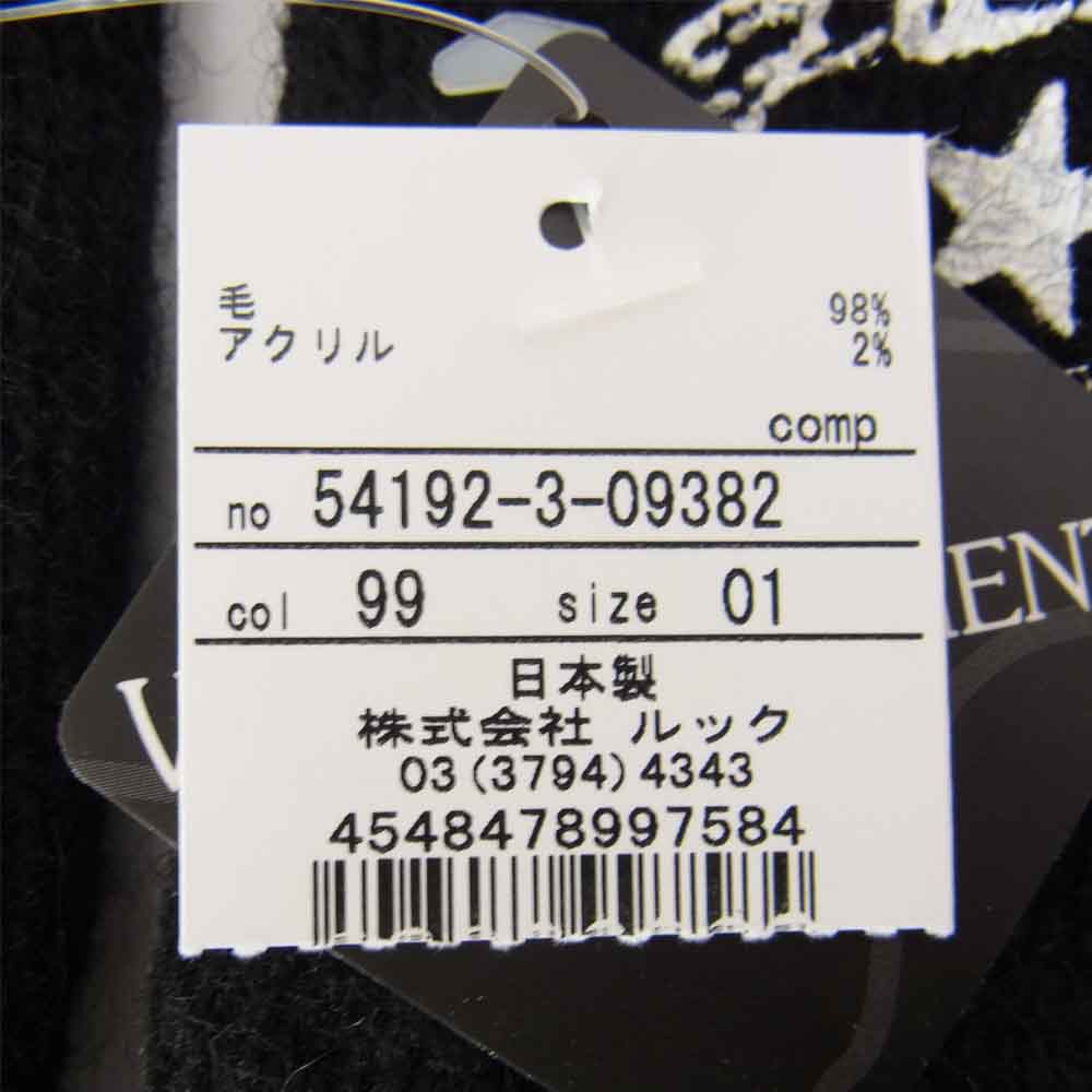 IL BISONTE イルビゾンテ 54192-3-09382 KNIT GLOVES WITH LOGO ロゴ ニット グローブ 手袋 ブラック系 01【新古品】【未使用】【中古】