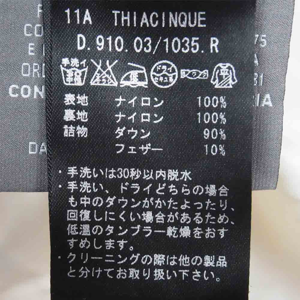 DUVETICA デュベティカ 国内正規品 THIACINQUE フード付き ダウン ジャケット オフホワイト系 40【中古】