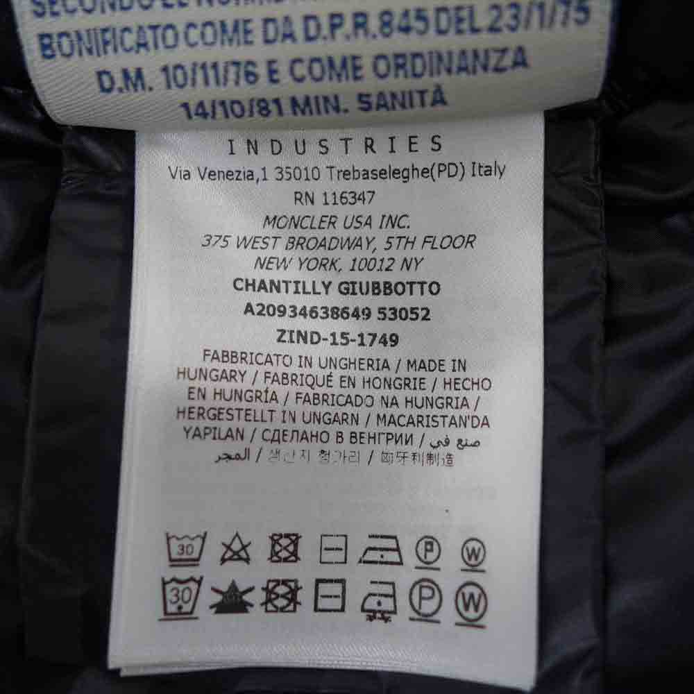 MONCLER モンクレール CHANTILLY フード付き ショート ダウンジャケット ブラック系【中古】