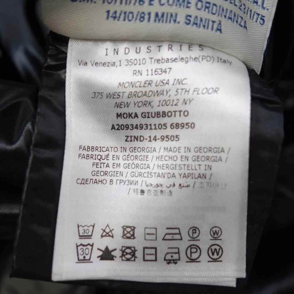 MONCLER モンクレール MOKA モカ フード付き ダウンコート ブラック系【中古】