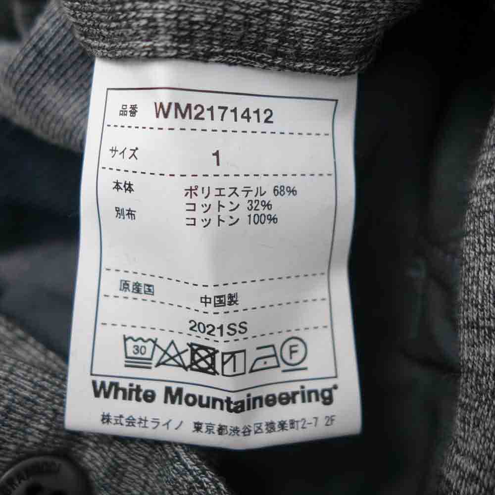 WHITE MOUNTAINEERING ホワイトマウンテニアリング WM2171412 × GRAMICCI グラミチ JERSEY SAROUEL PANTS ジャージー サルエル パンツ グレー系 1【新古品】【未使用】【中古】