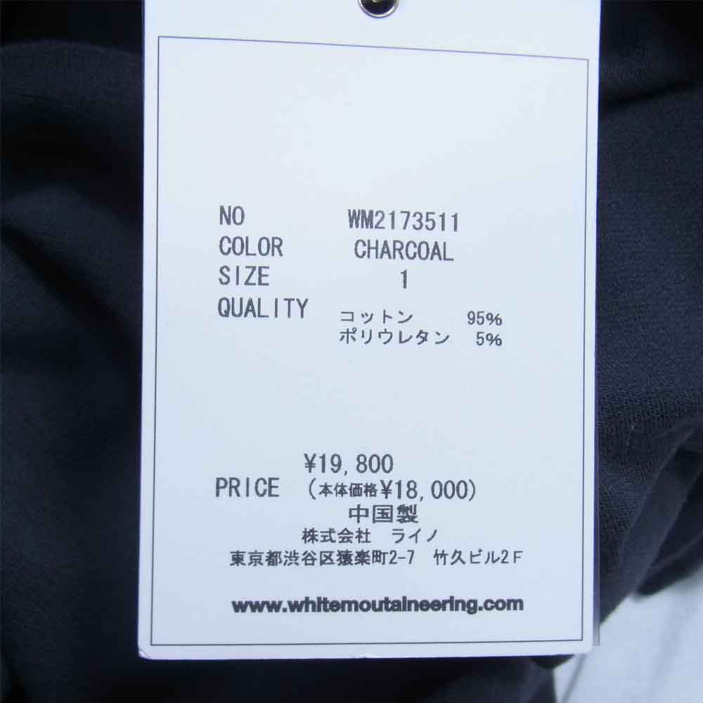 WHITE MOUNTAINEERING ホワイトマウンテニアリング WM2173511 WM LOGO HALF PRINTED HOODIE ロゴ ハーフ プリンテッド フーディー パーカー チャコール系 1【極上美品】【中古】
