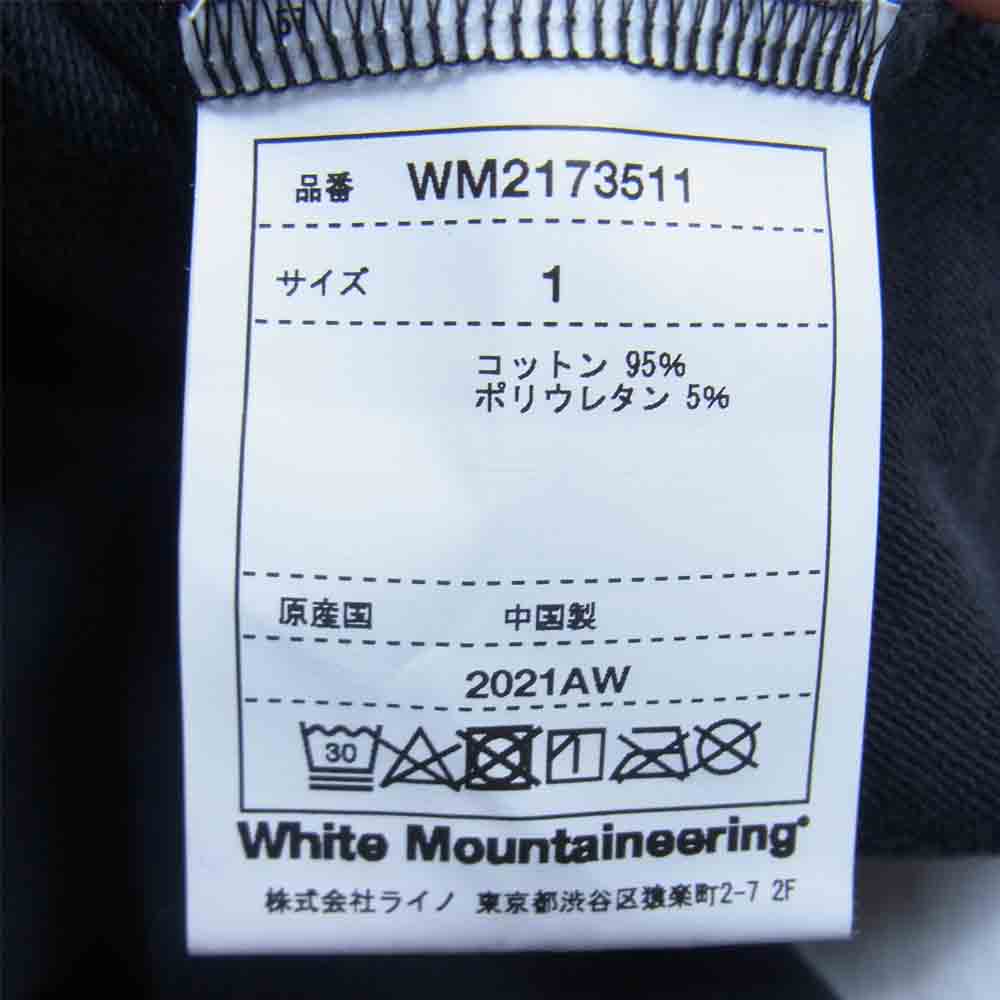 WHITE MOUNTAINEERING ホワイトマウンテニアリング WM2173511 WM LOGO HALF PRINTED HOODIE ロゴ ハーフ プリンテッド フーディー パーカー チャコール系 1【極上美品】【中古】
