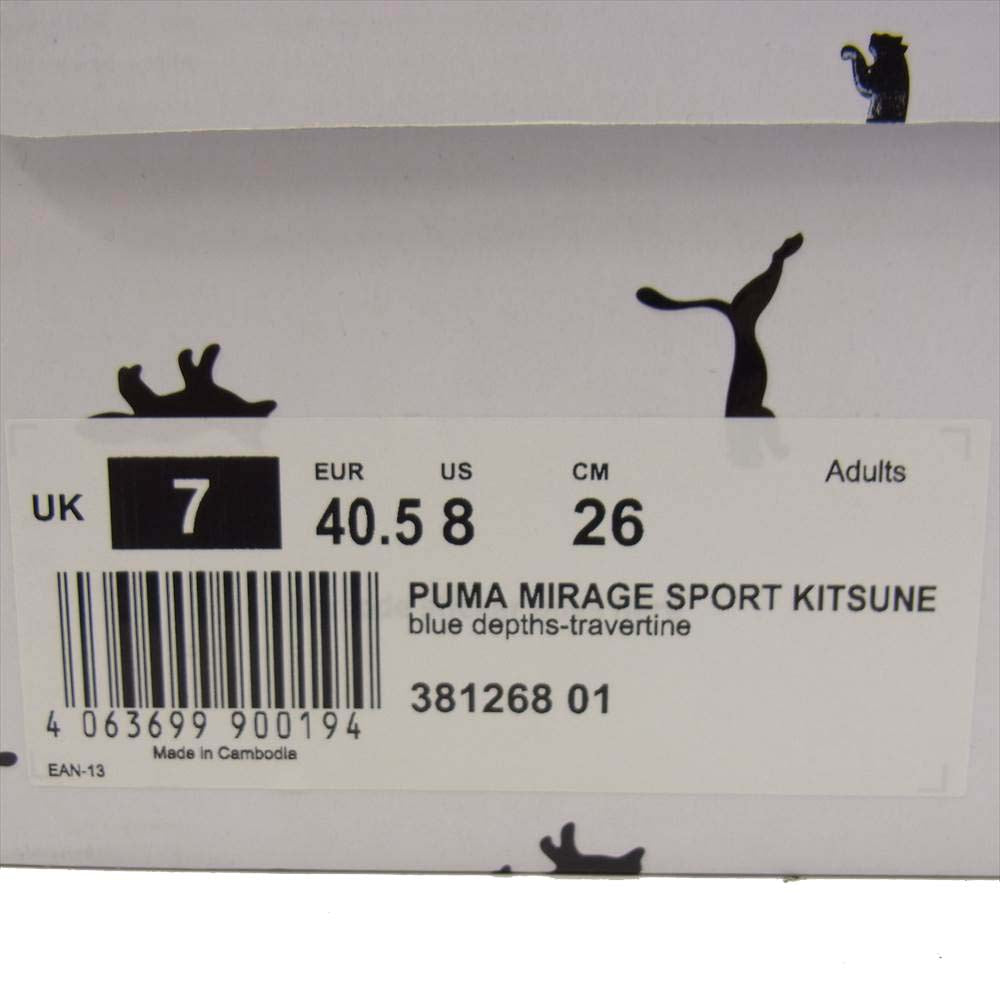 MAISON KITSUNE メゾンキツネ 381268-01 × PUMA プーマ MIRAGE SPORT KITSUNE ミラージュ スポーツ スニーカー ブルー系 26cm【新古品】【未使用】【中古】