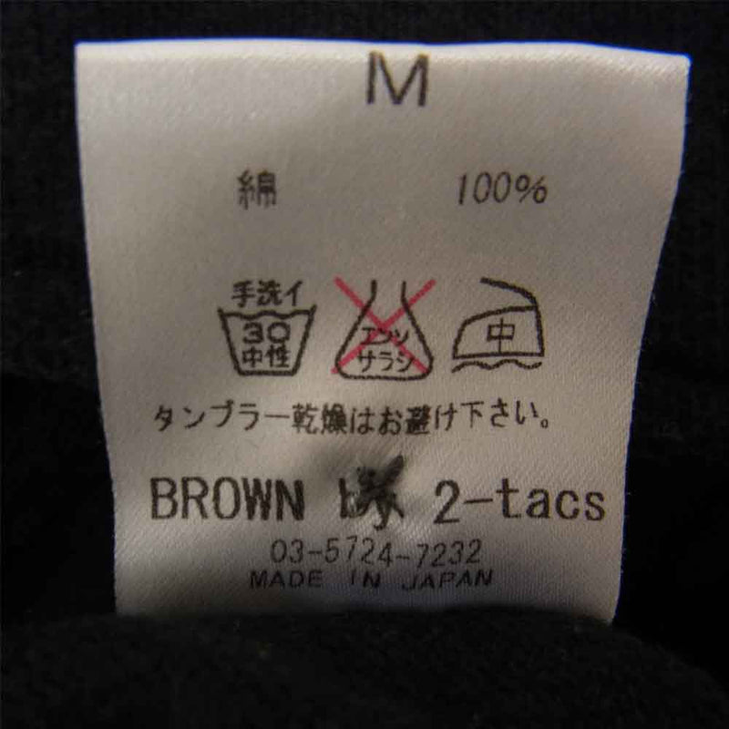 ブラウンバイツータックス ヘビーコットン シャツ ブラック系 M【中古】