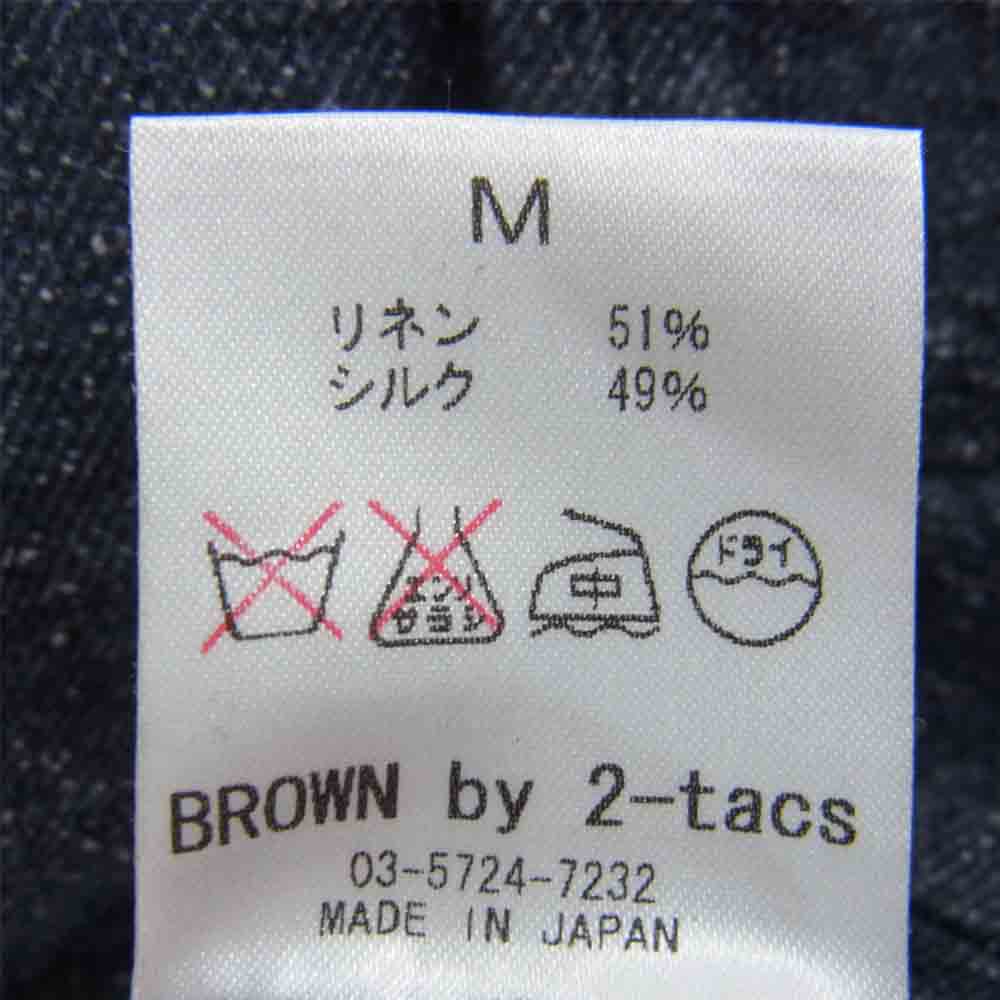 ブラウンバイツータックス シルク混 コットンリネン ガゼット パンツ ネイビー系 M【中古】
