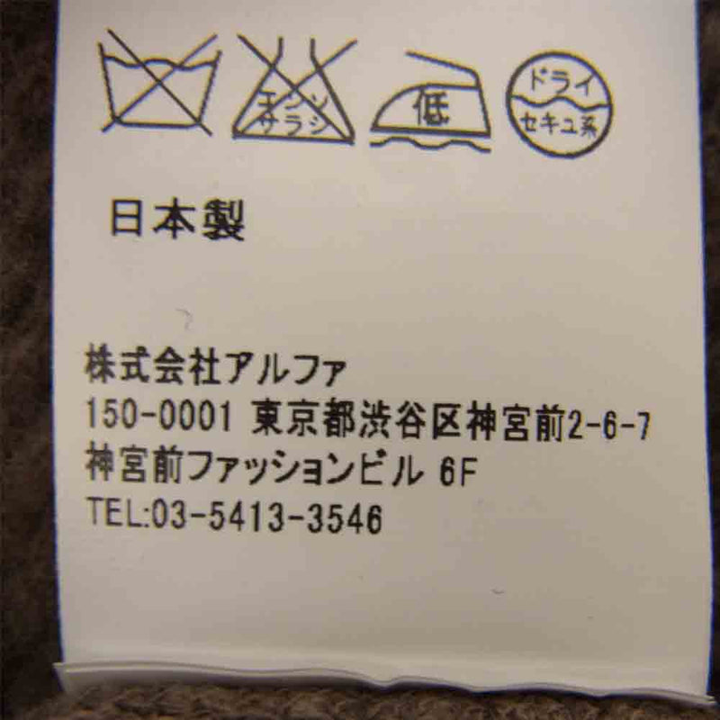 GRAPHPAPER グラフペーパー GPW16-LCS02 クルーネック ワッフル ウール セーター ベージュ系 1【中古】