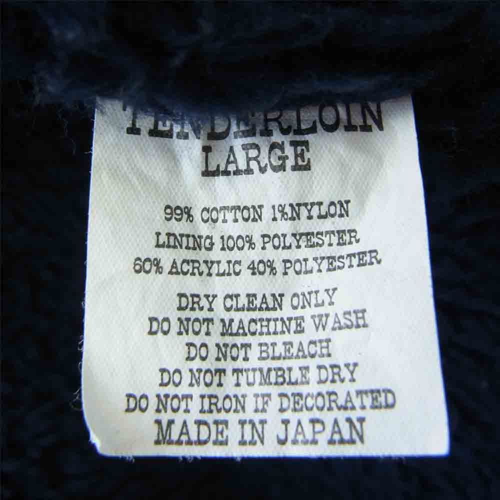 TENDERLOIN テンダーロイン T-VEST SO 裏ボア ストライプ ベスト ネイビー系 L【中古】