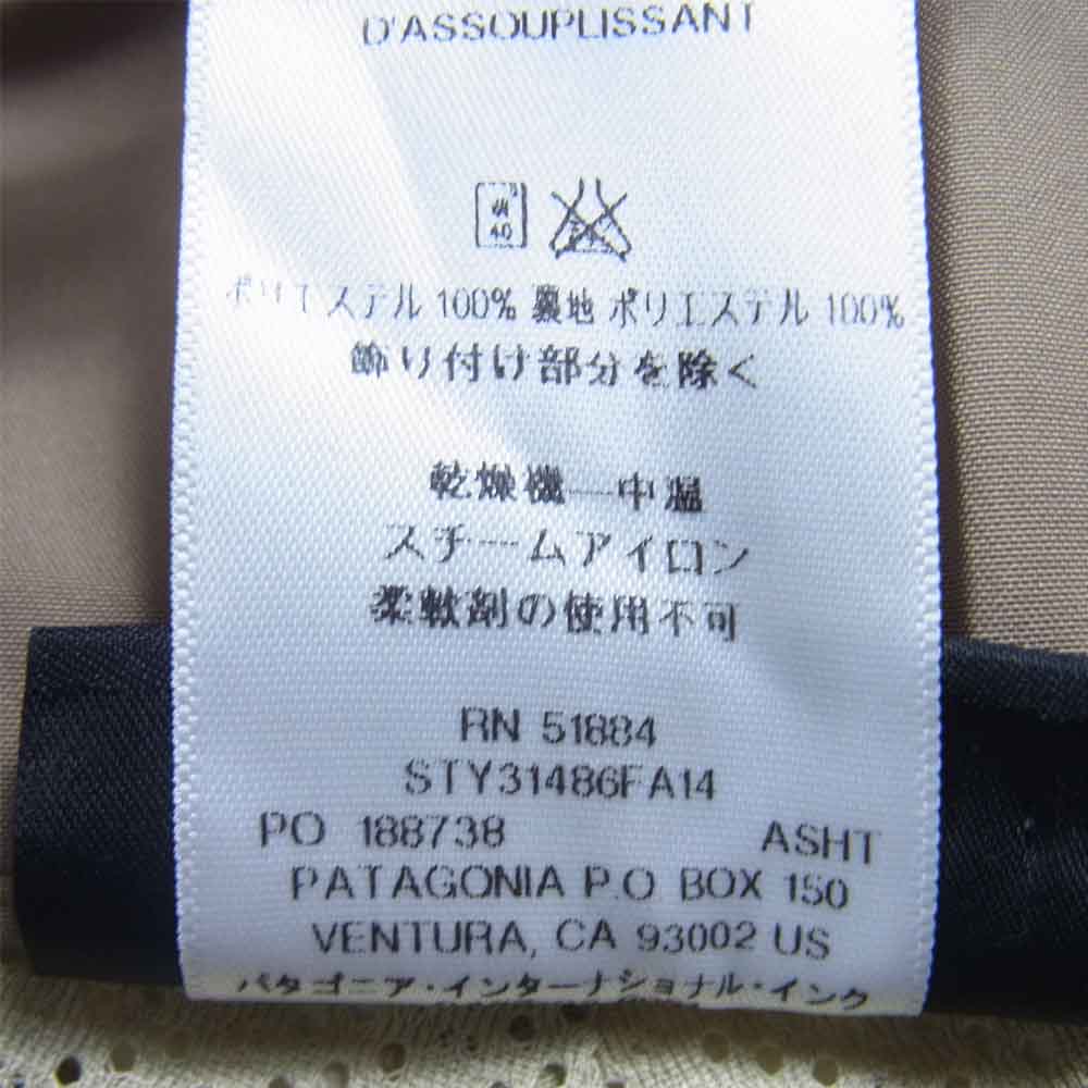 patagonia パタゴニア 14AW 31486 POWDER BOWL PANTS パウダー ボウル パンツ ベージュ系 M【中古】