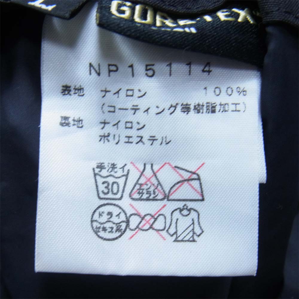 THE NORTH FACE ノースフェイス NP15114 MOUNTAIN PANTS マウンテン パンツ ブラック系 L【中古】