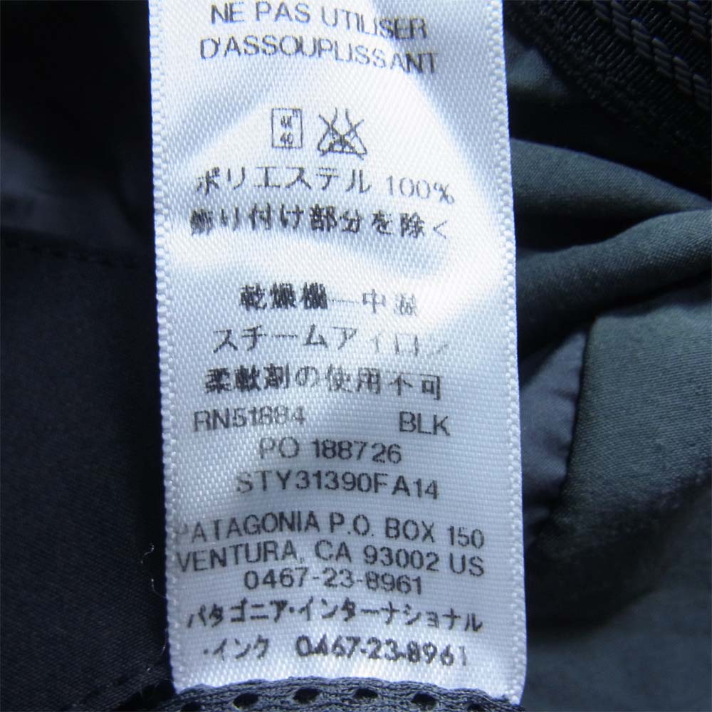 patagonia パタゴニア 14AW 31390 POWDER BOWL JAVKET パウダー ボウル ジャケット ブラック系 M【中古】