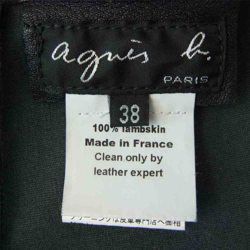agnes b. アニエスベー 1407-0118 フランス製 国内正規品 ラムスキン