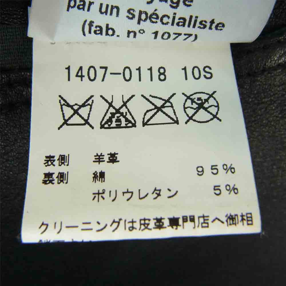 agnes b. アニエスベー 1407-0118 フランス製 国内正規品 ラムスキン 羊革 レザー ノースリーブ ワンピース ブラック系 38【中古】