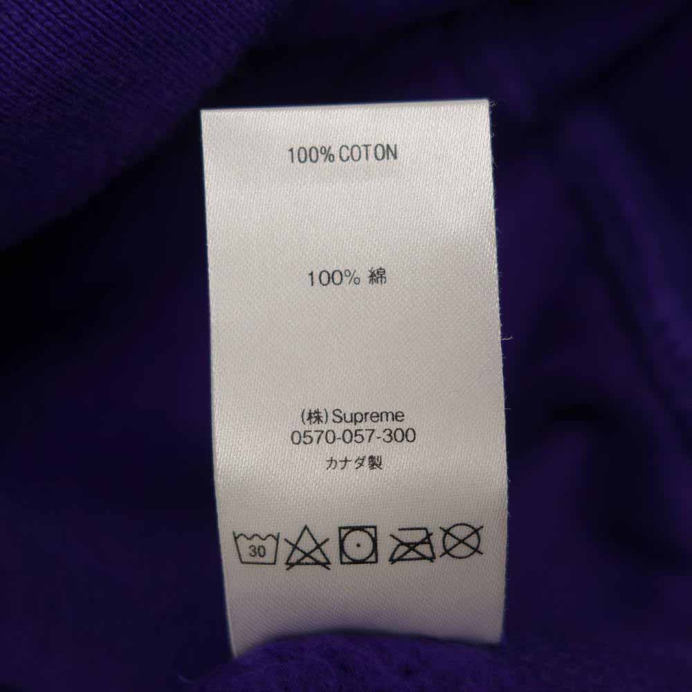 Supreme シュプリーム 20AW  Cross Box Logo Hooded Sweatshirt ボックス ロゴ フーデッド スウェット プルオーバー パーカー  パープル系 S【新古品】【未使用】【中古】