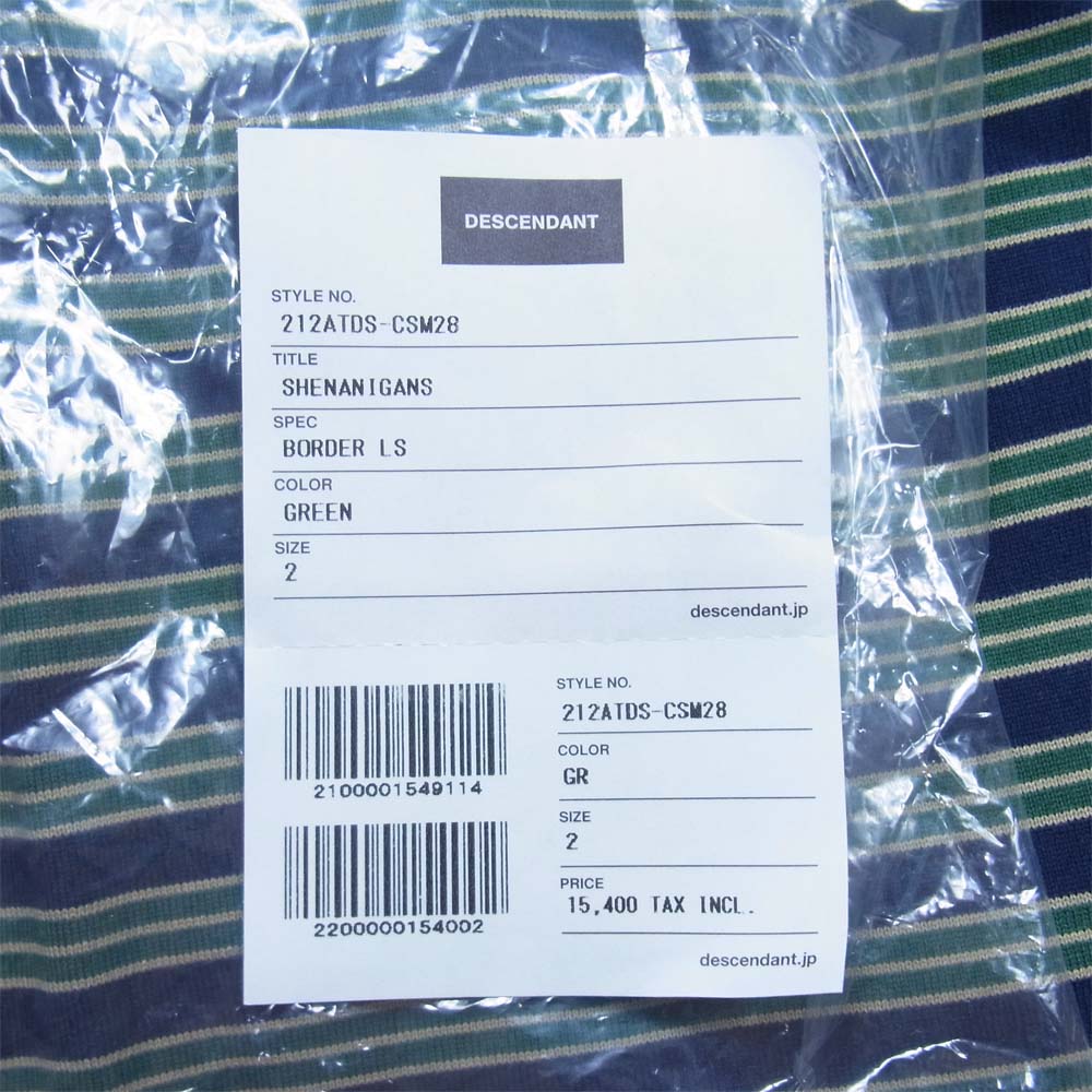 DESCENDANT ディセンダント 21AW 212ATDS-CSM28 SHENANIGANS BORDER LS ボーダー 長袖Tシャツ グリーン系 2【極上美品】【中古】