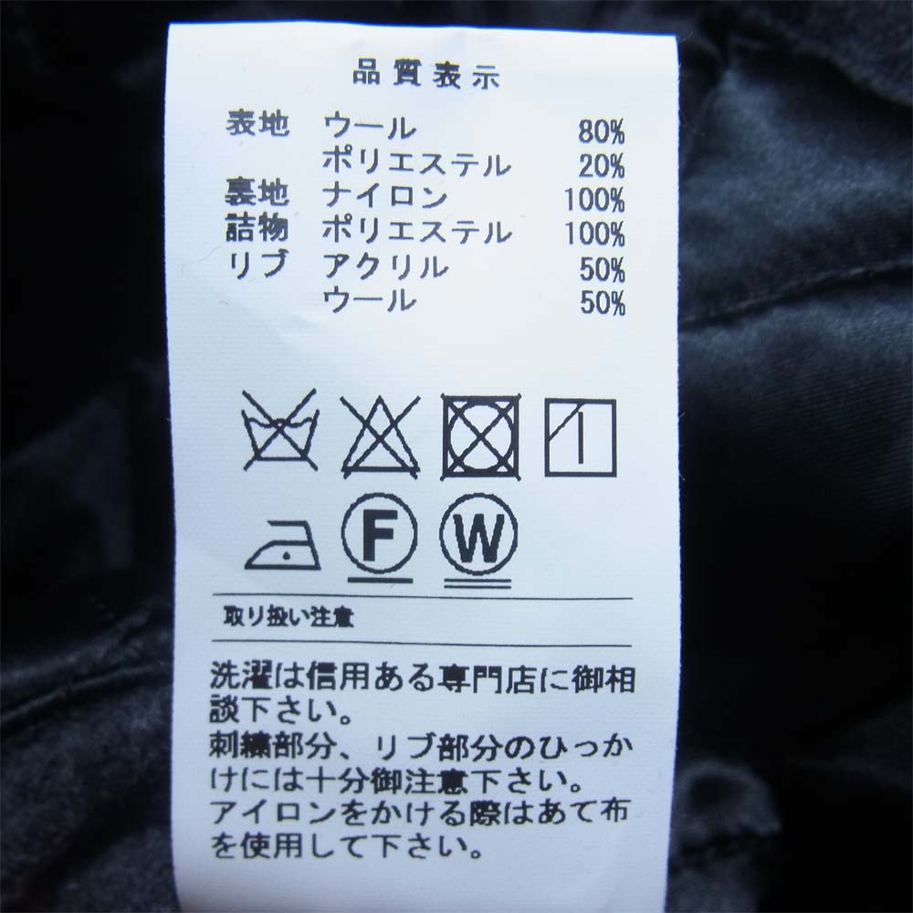 DESCENDANT ディセンダント 17AW 172TQDS-JKM02 SQUAD WOOL JACKET バック刺繍 ウール スタジアム ジャケット スタジャン グレー系 M【新古品】【未使用】【中古】