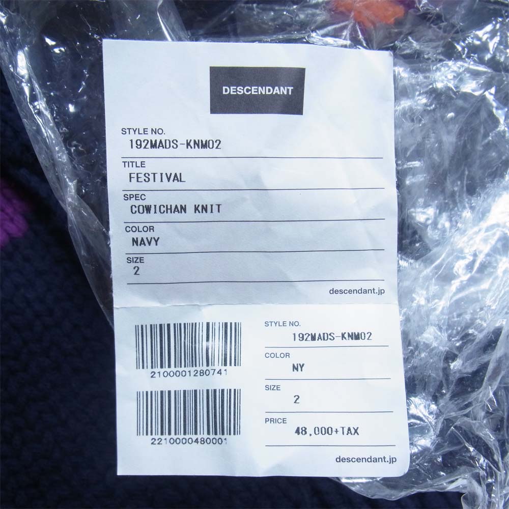 DESCENDANT ディセンダント 19AW 192MADS-KNM02 FESTIVAL COWICHAN KNIT グレイトフルデッド フェスティバル カウチン ニット ネイビー系 2【新古品】【未使用】【中古】