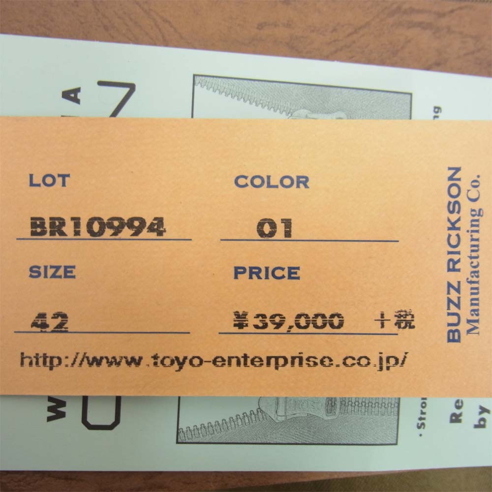 Buzz Rickson's バズリクソンズ BR10994 TANK SLASH POCKET タンカース フライト ジャケット カーキ系 42R【中古】