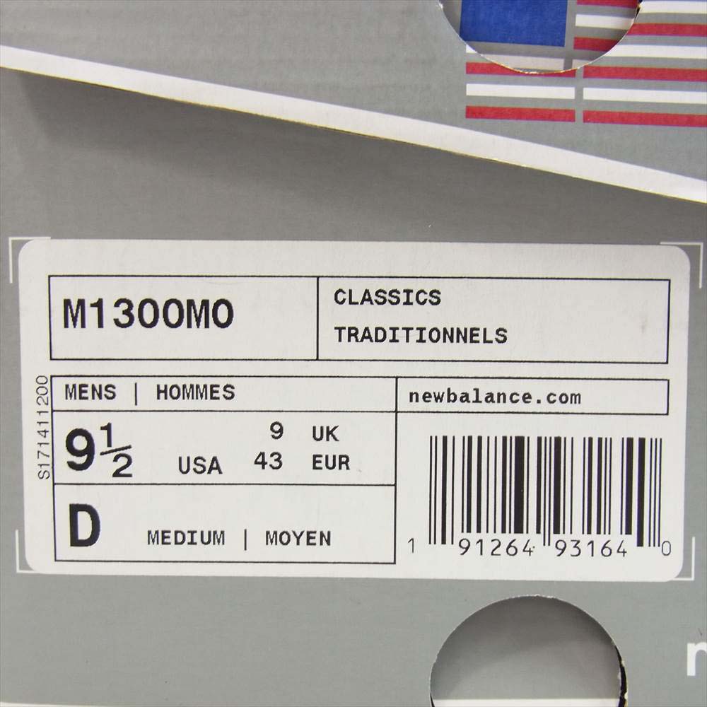 NEW BALANCE ニューバランス M1300MO USA製 スエード スニーカー レッド系 27.5cm【新古品】【未使用】【中古】