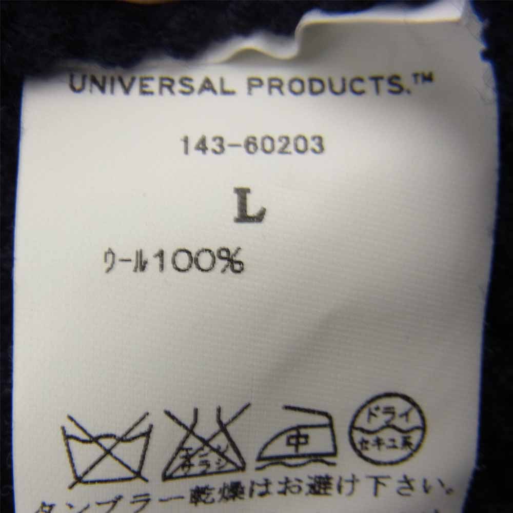 ユニバーサルプロダクツ 143-60203 ローゲージ クルーネック ニット ネイビー ネイビー系 L【中古】