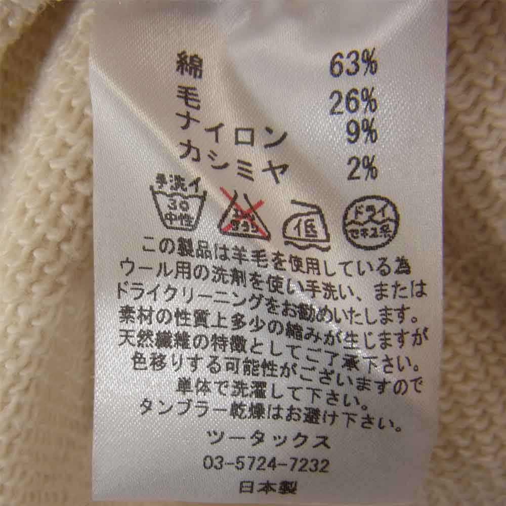 BROWN by 2-tacs URAKE SWEATRAGLAN SLEEVES カシミヤ混 ラグランスリーブ スウェット オフホワイト系 M【中古】