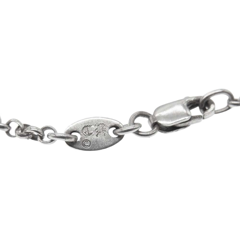 CHROME HEARTS クロムハーツ（原本無） NECKCHAIN R20 20インチ ロールチェーン シルバー系【中古】