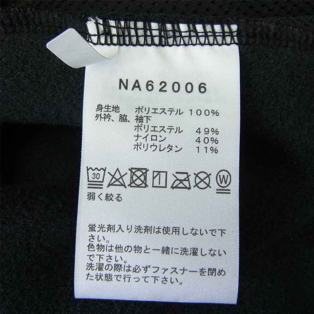 THE NORTH FACE ノースフェイス NA62006 ZI Versa Mid Jacket ジップイン バーサ ミッド ジャケット ブラック系 L【美品】【中古】