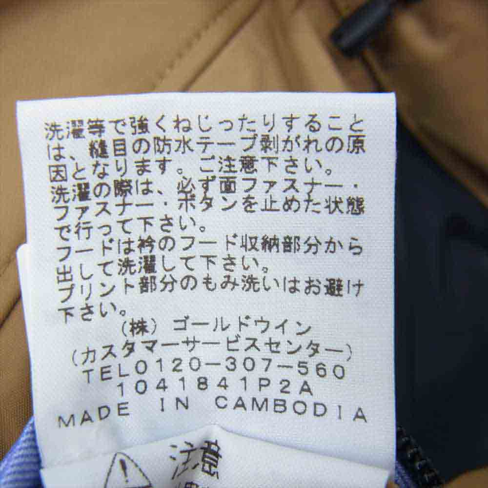 THE NORTH FACE ノースフェイス NP12135 Mountain Raintex Jacket GORE-TEX ゴアテックス マウンテン レインテックス ジャケット  ライトブラウン系 ブラック系 M【美品】【中古】