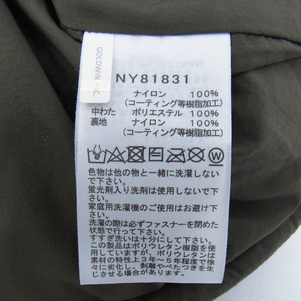 THE NORTH FACE ノースフェイス NY81831 Trango Parka トランゴパーカ  カーキ系 S【美品】【中古】