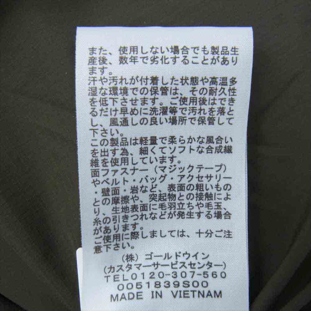 THE NORTH FACE ノースフェイス NY81831 Trango Parka トランゴパーカ  カーキ系 S【美品】【中古】