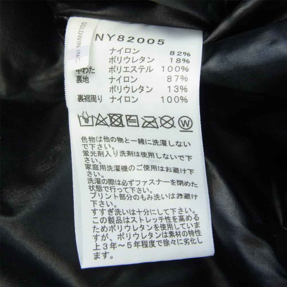THE NORTH FACE ノースフェイス NY82005 RIMO Jacket ライモジャケット ニュートープ カーキ系 M【新古品】【未使用】【中古】