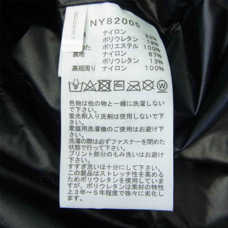 THE NORTH FACE ノースフェイス NY82005 RIMO Jacket ライモジャケット ブラック ブラック系 M【新古品】【未使用】【中古】